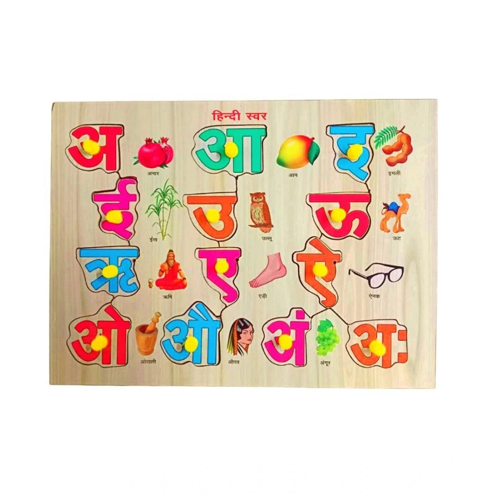 Shopper Beast Wooden Educational Learning Toy Wooden Puzzle Board Hindi Wovel (Wooden)